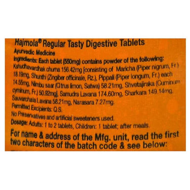 https://cdn.shopify.com/s/files/1/1857/6931/products/Dabur-Hajmola-Digestive-TabletsIngredients.jpg?v=1666762993